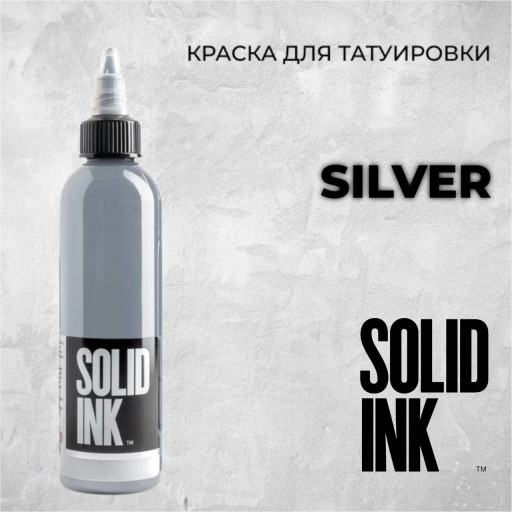 Silver — Solid Ink